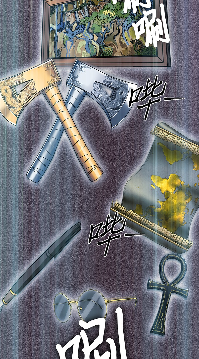 073 潘多拉的优势69