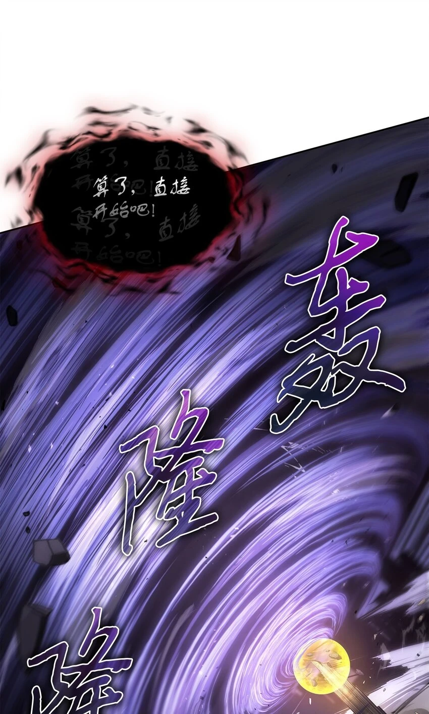 399 时间线改变28