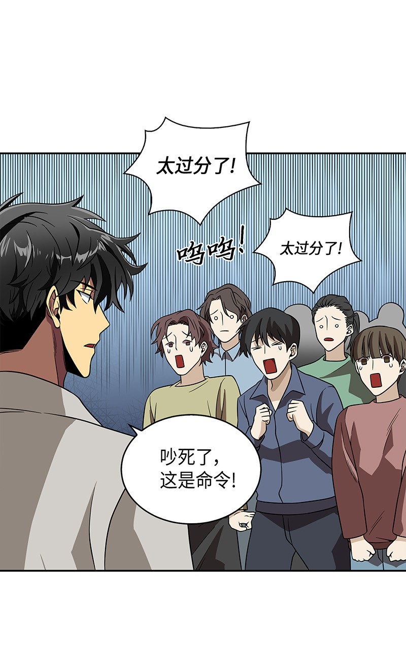 077 曾经的闺蜜21