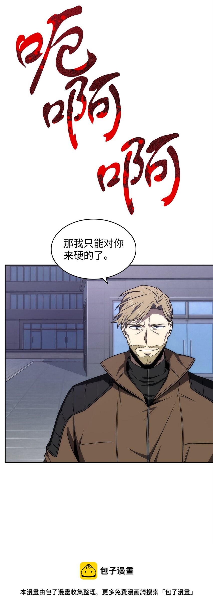 273 真正目的64