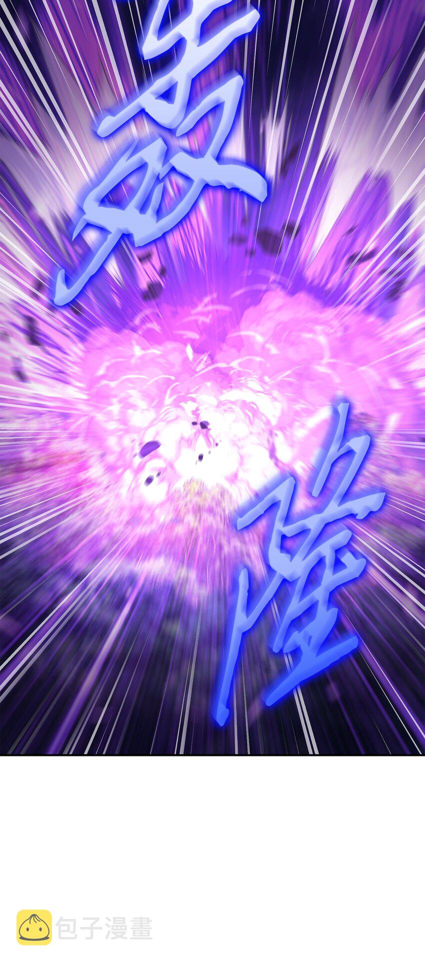 327 不完整的古墓38