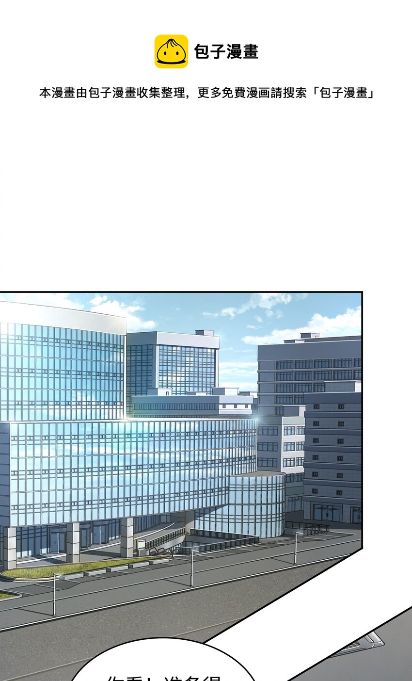 268 展示会开始36
