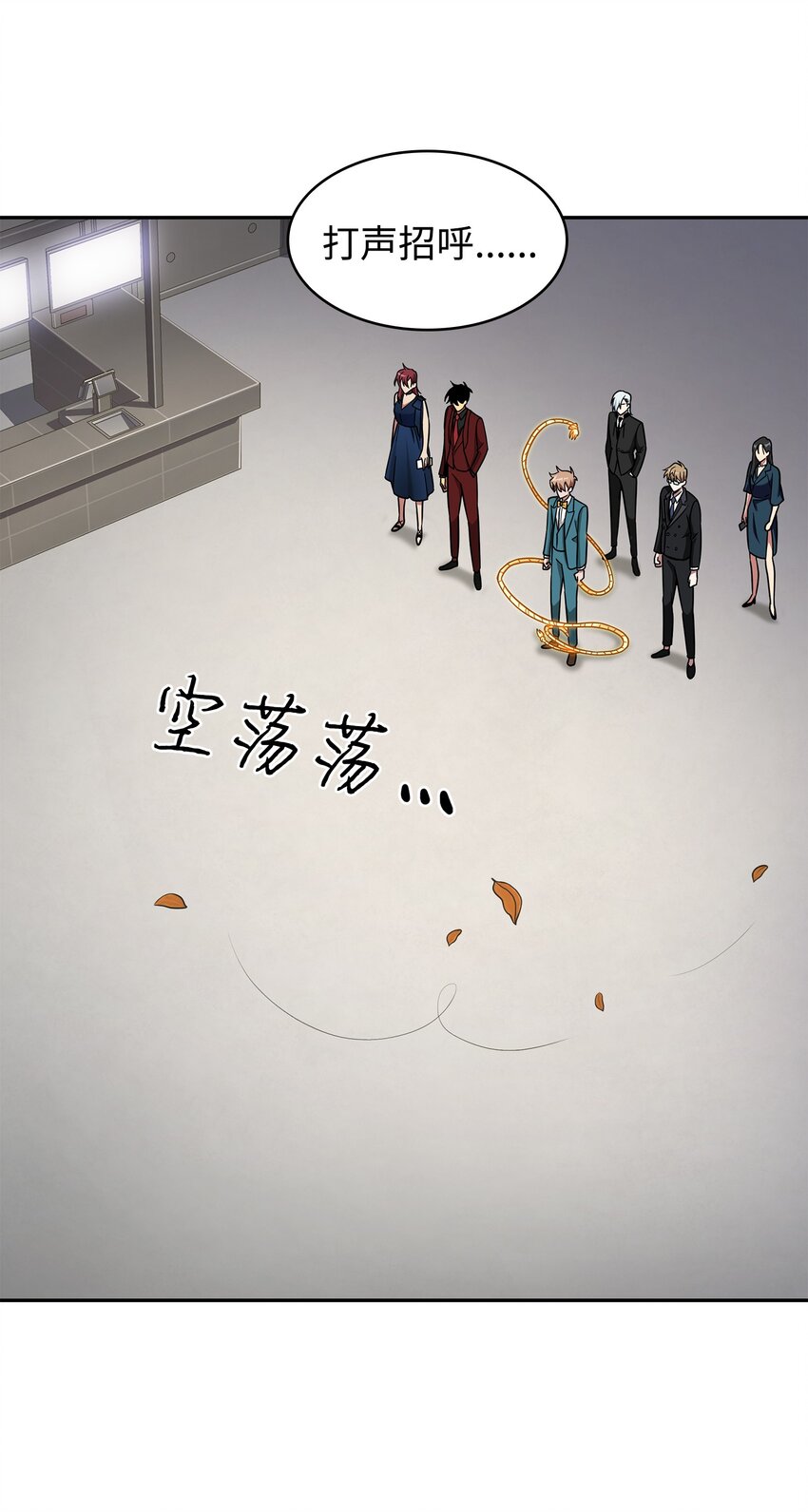 268 展示会开始42