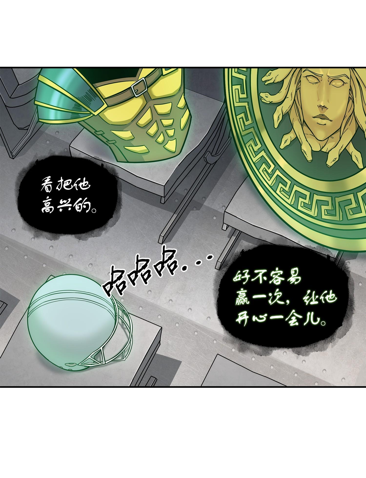 186 伪装潜入3