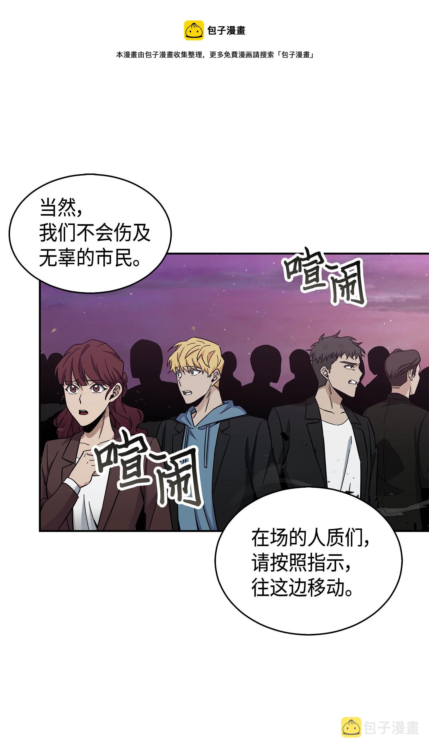 145 弱点8