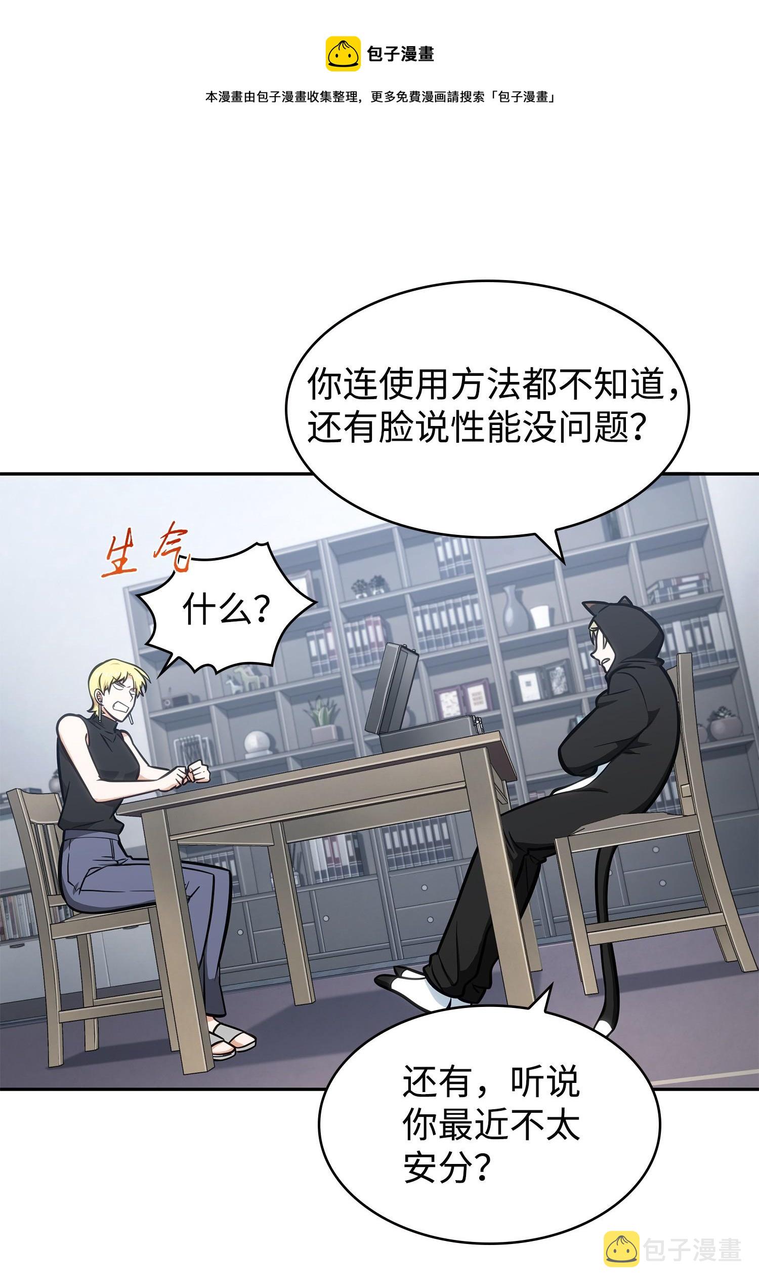 213 神秘相机4