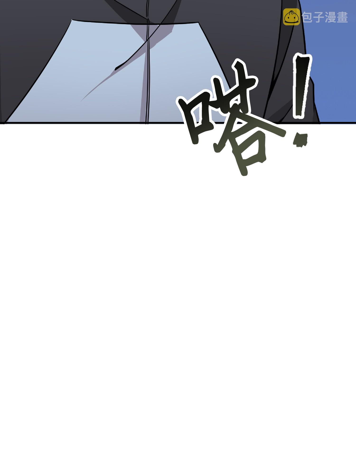 086 失踪的宝物37