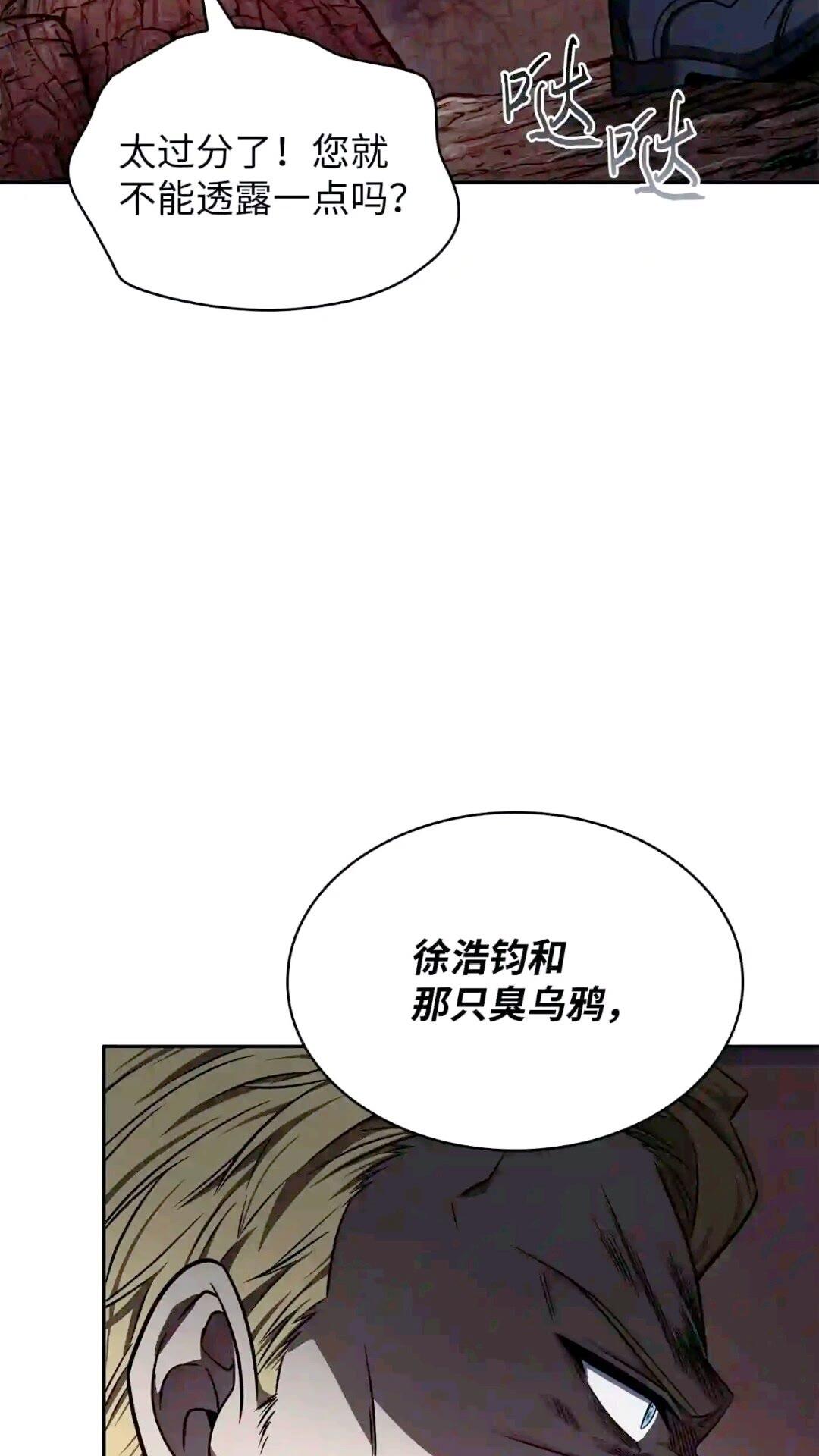 295 恢复贪欲9