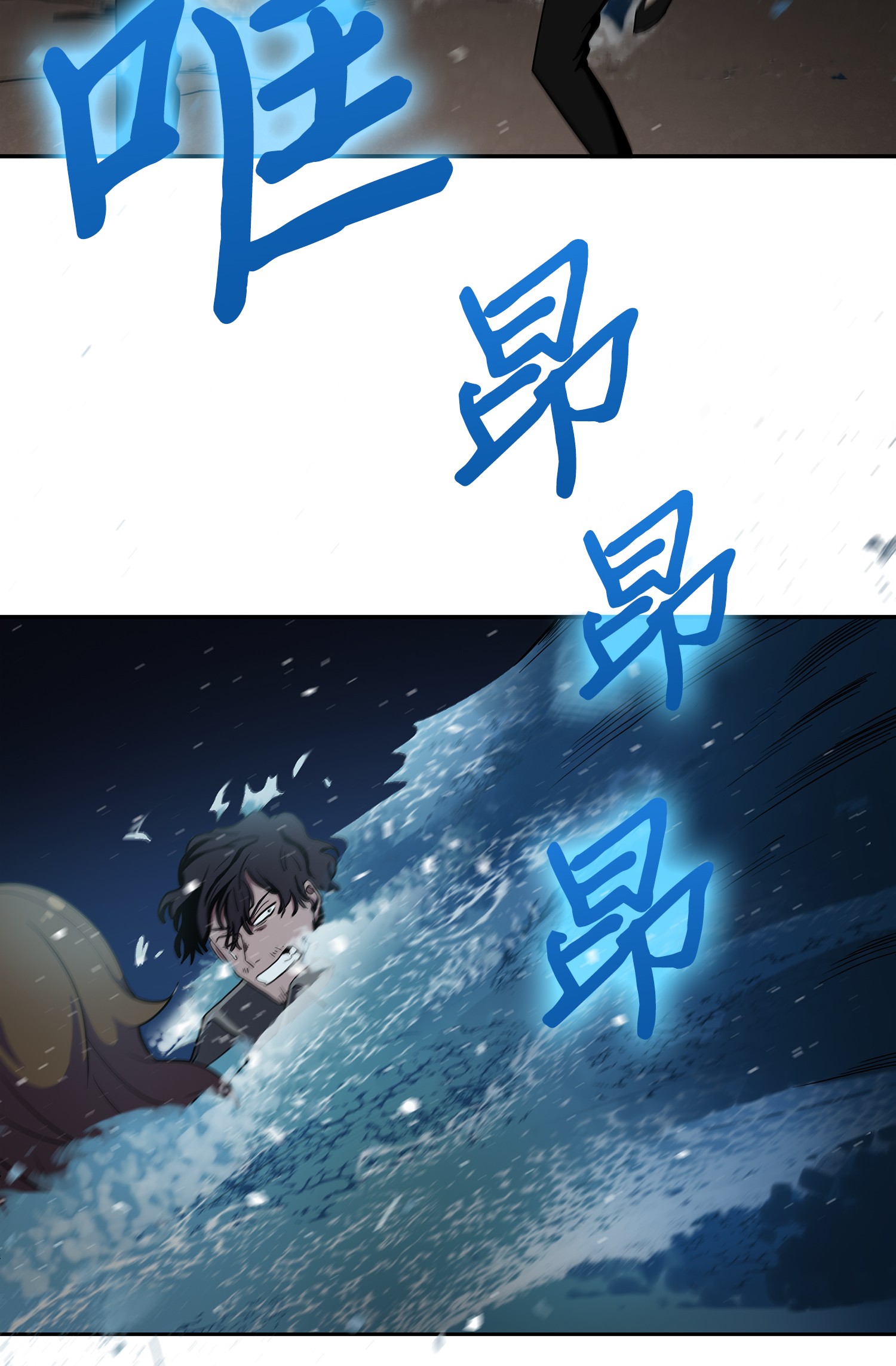 011 进入古墓30