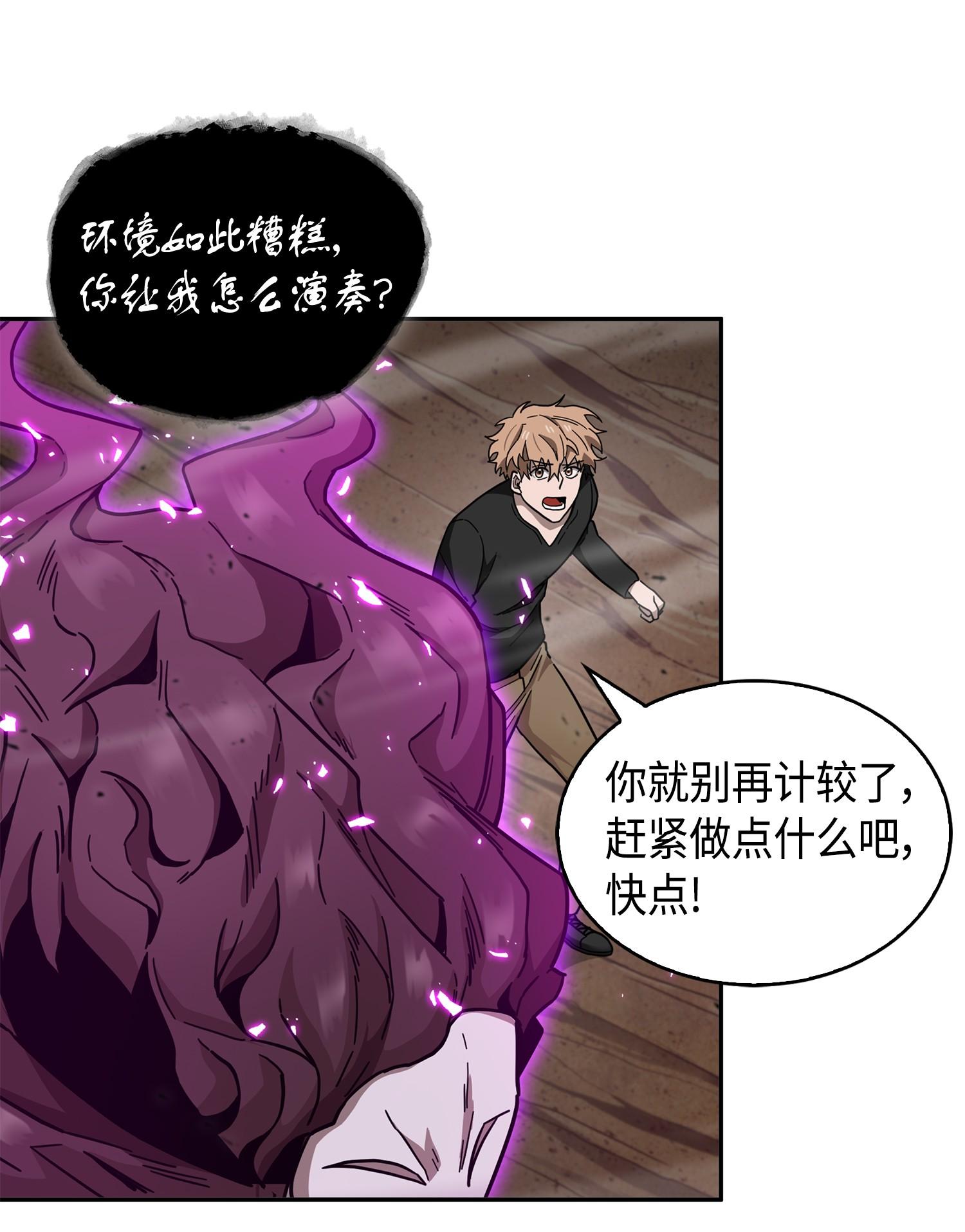 145 弱点34