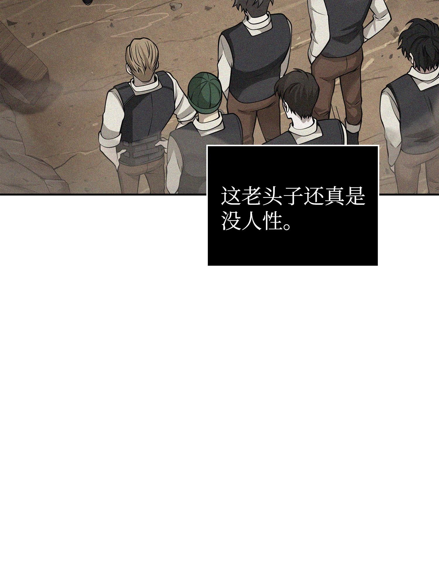 156 找回记忆71