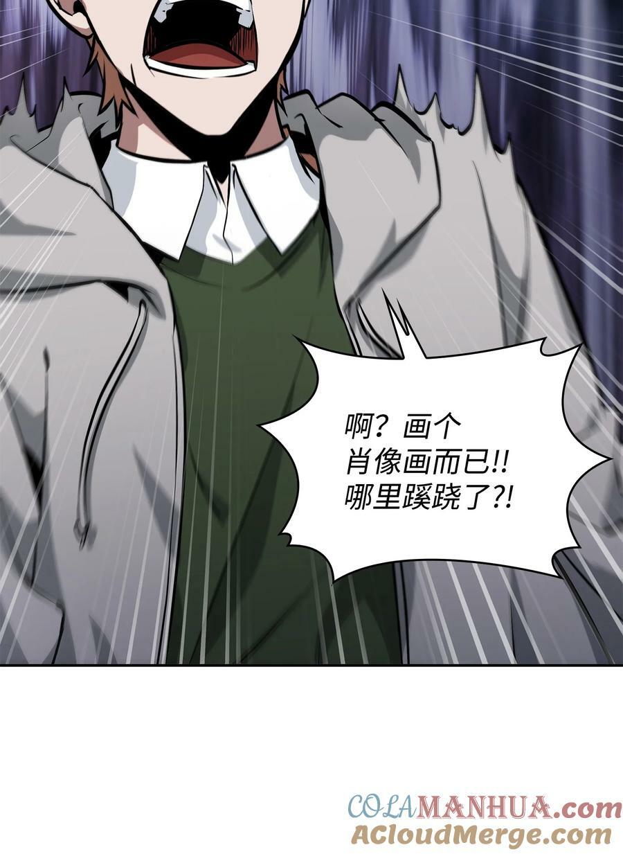 416 对妹妹的爱36