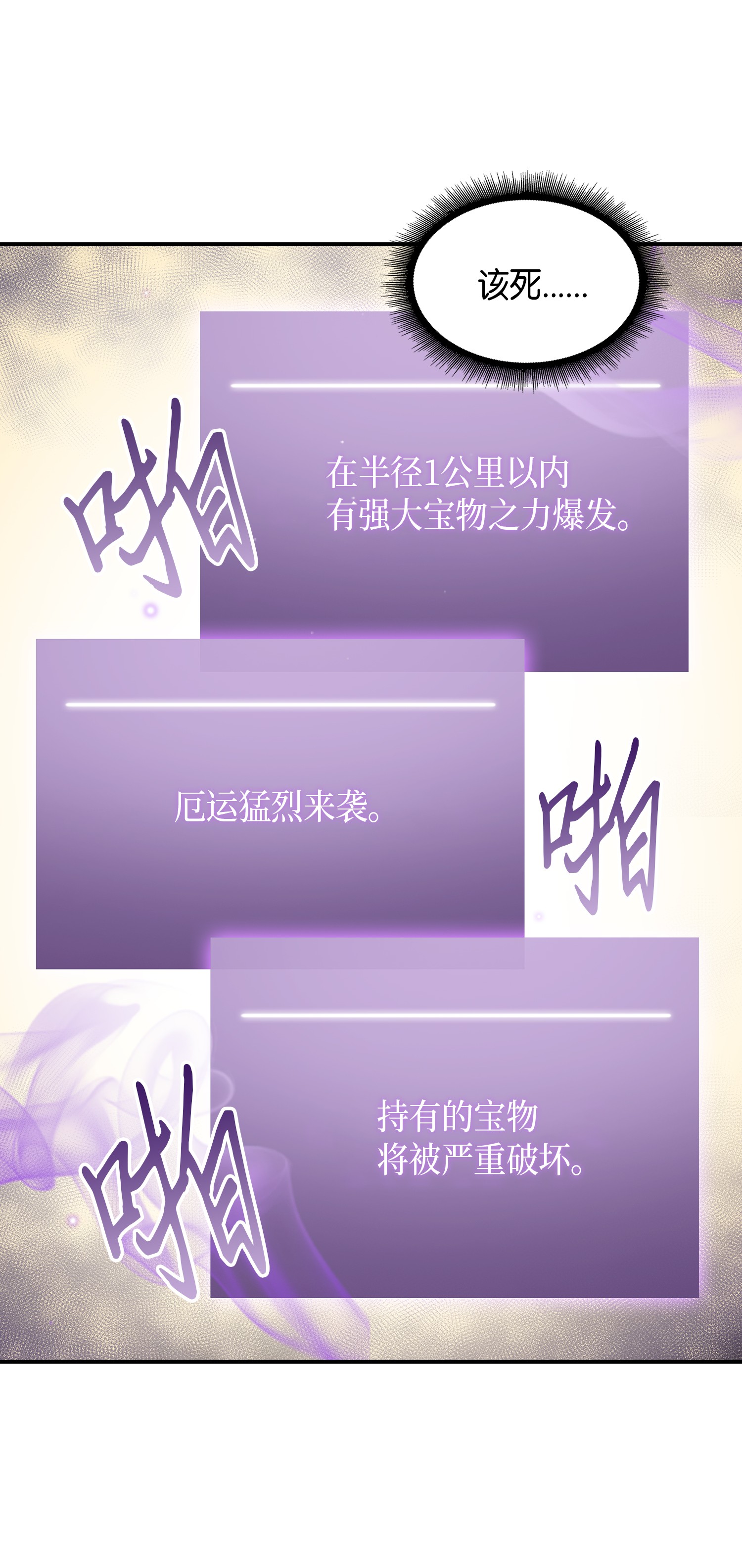 033 我们交易吧20