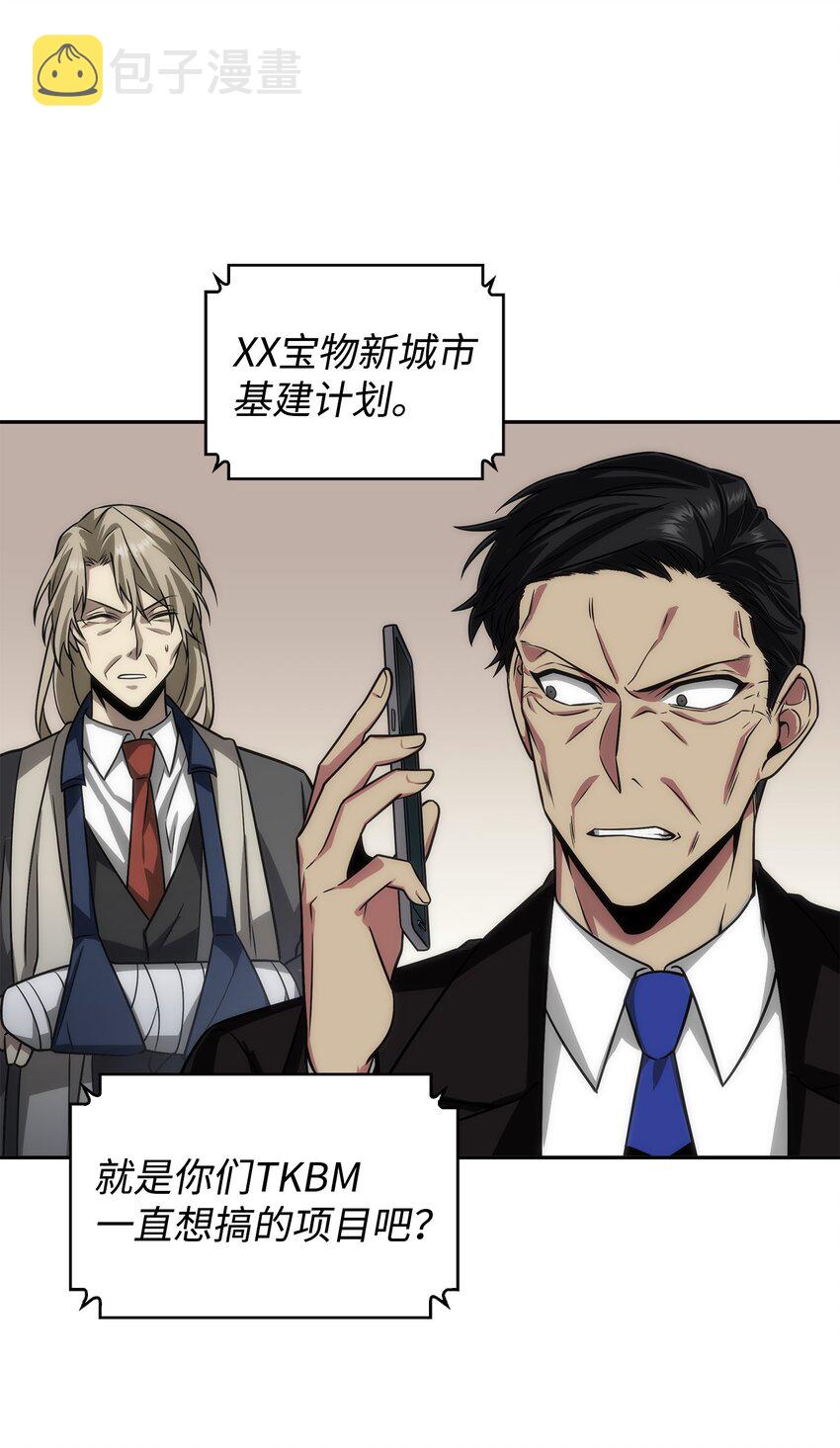 280 大峡谷31