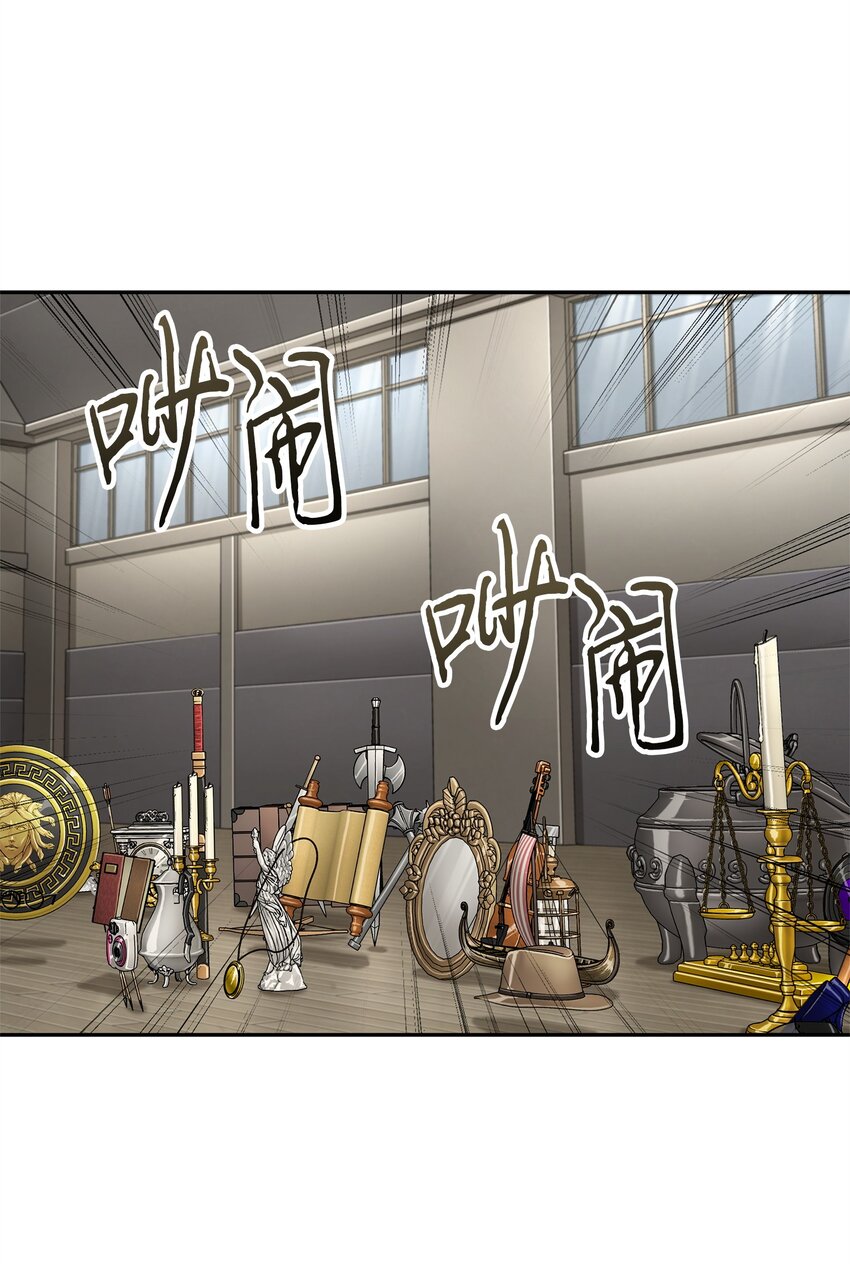 311 冲突25