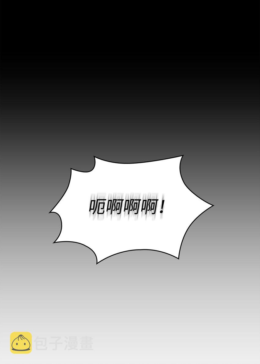 367 紧急事态25