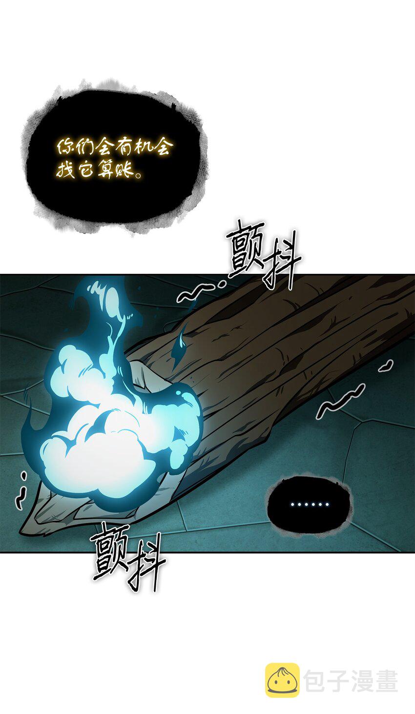 338 反悔66