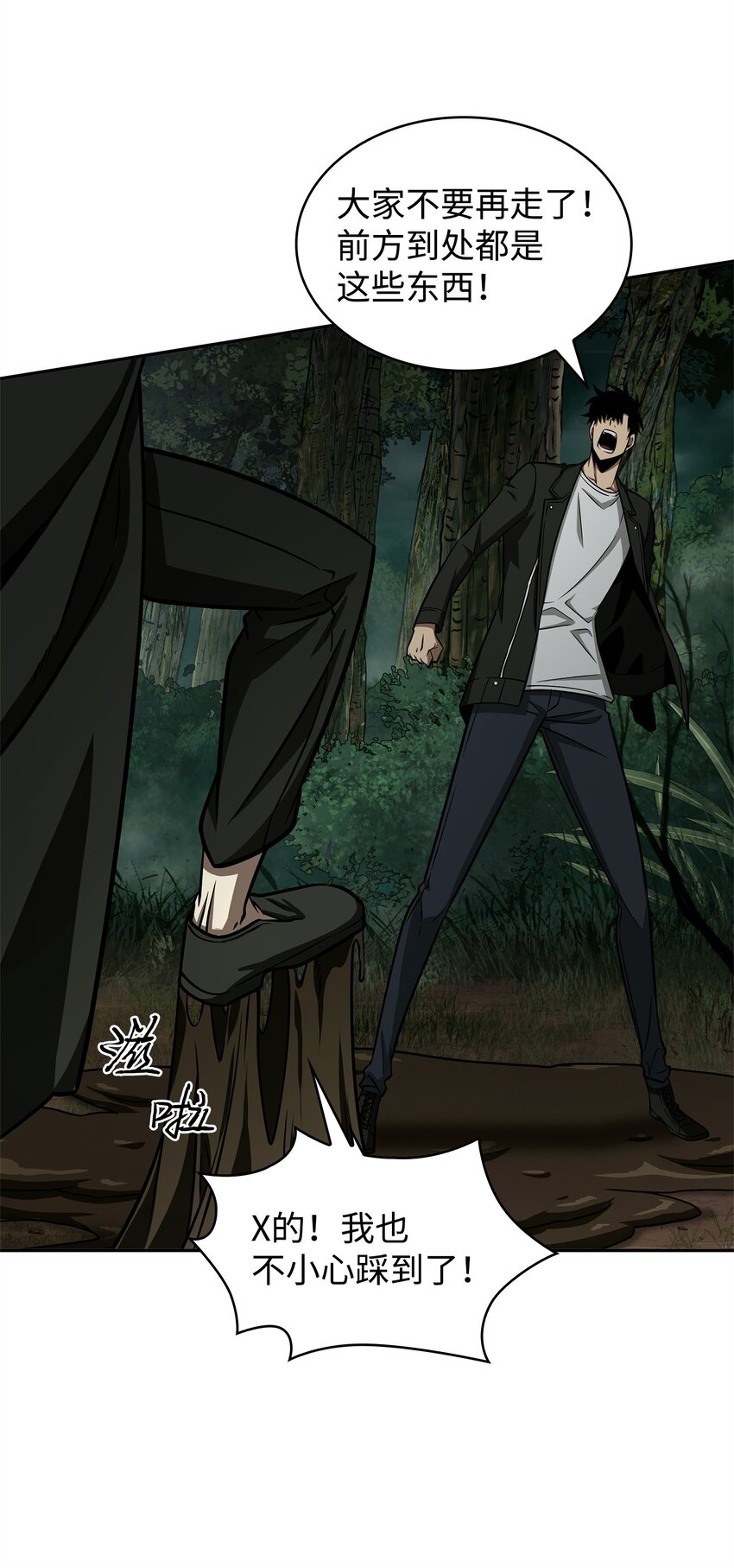 340 大获全胜41