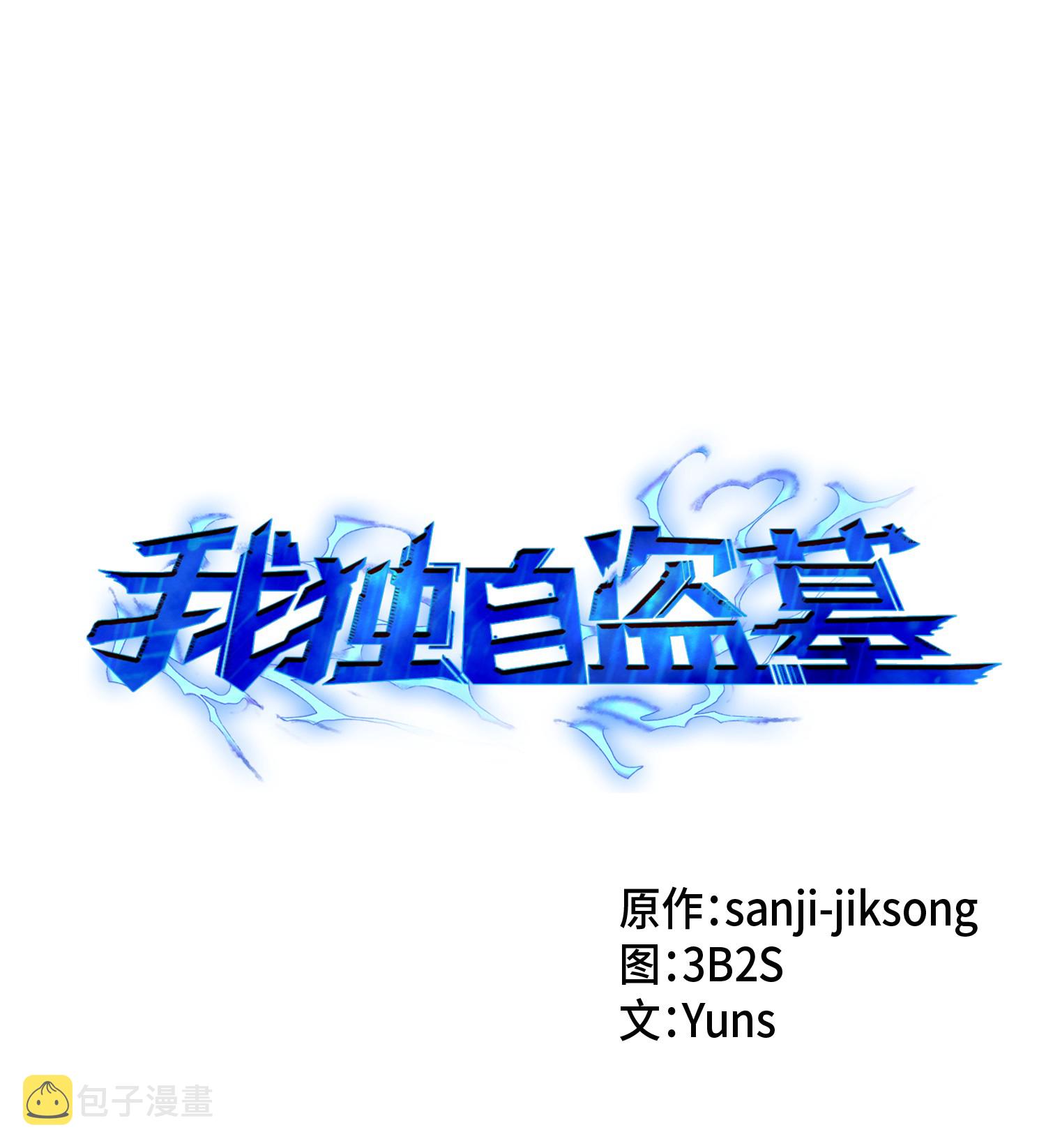 089 一网打尽0