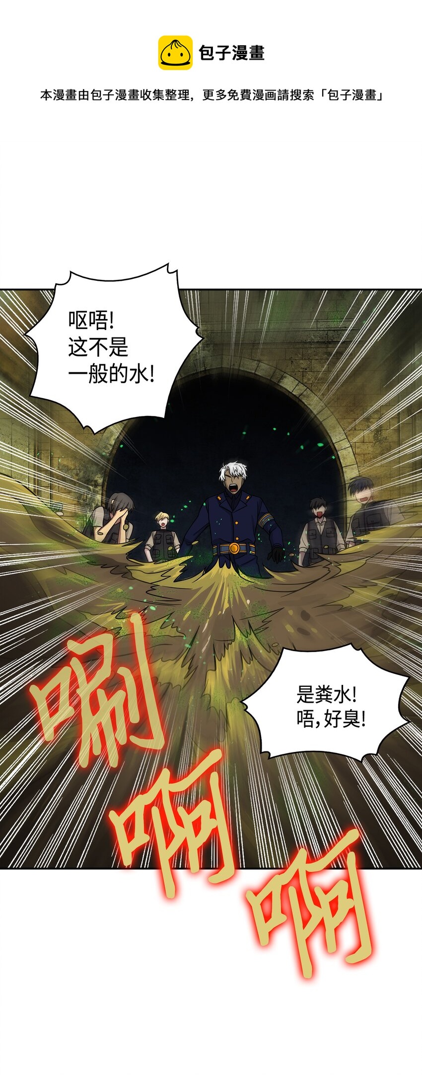 124 解除误会52