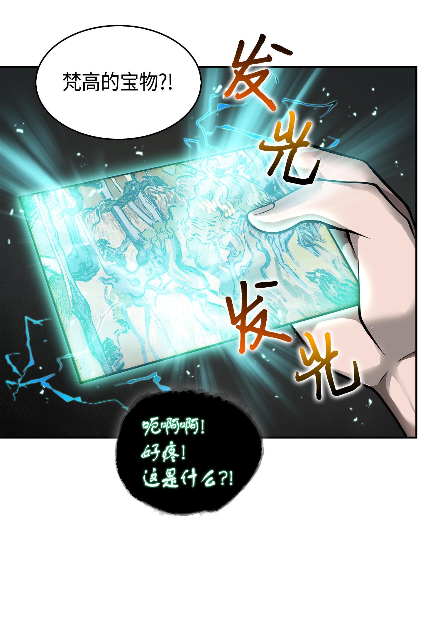 148 降伏14