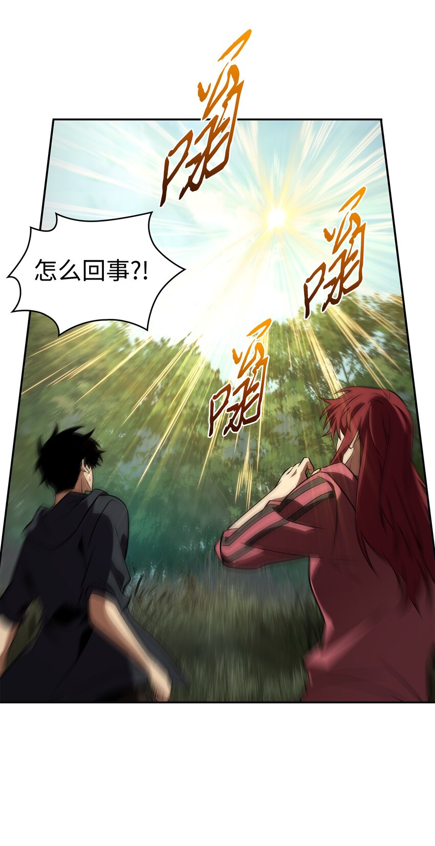 322 至宝绳纹链53