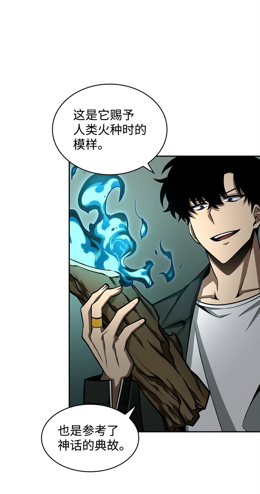338 反悔56