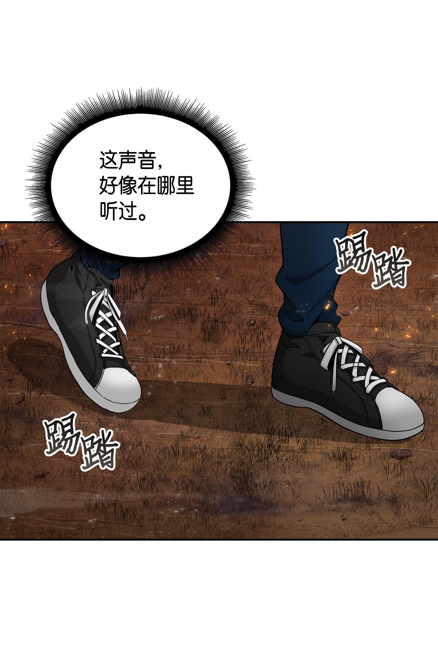 141 中途被劫66