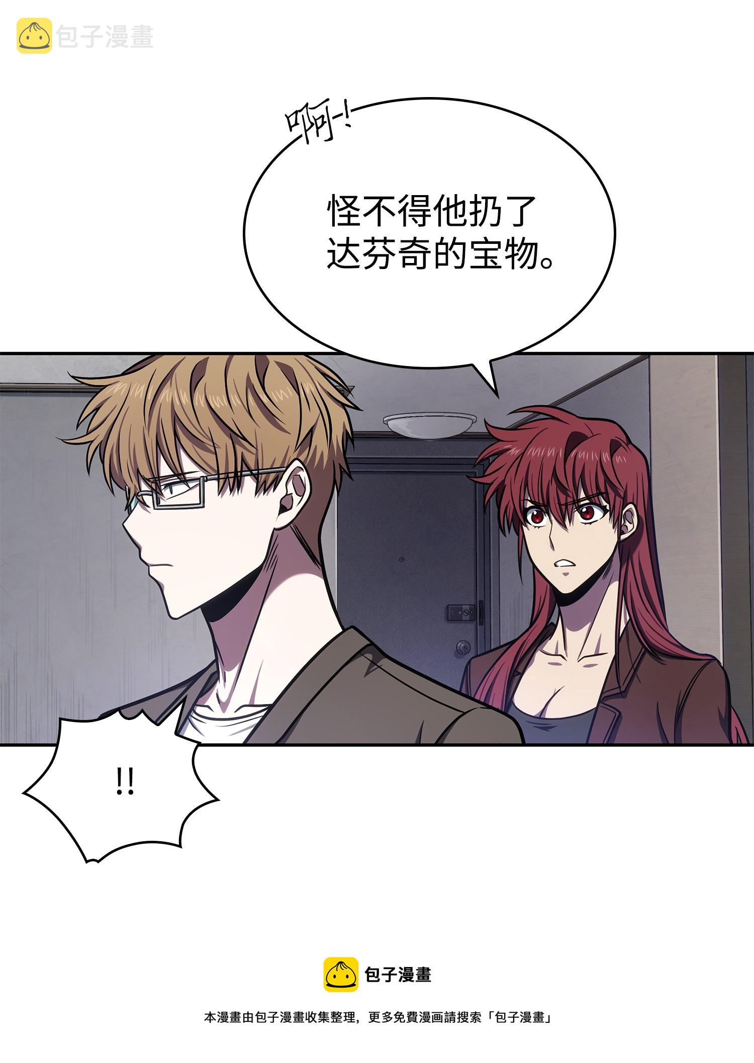 223 告一段落12