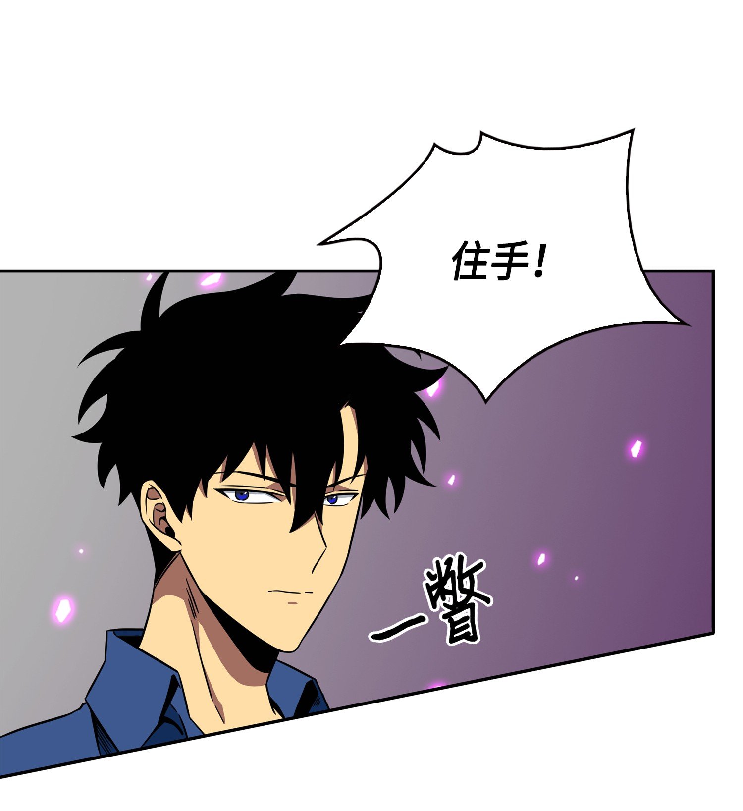 090 重大收获27