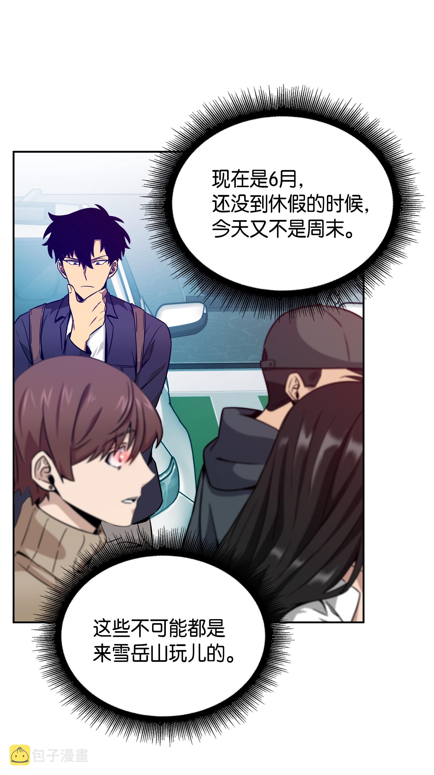 091 重回韩国61