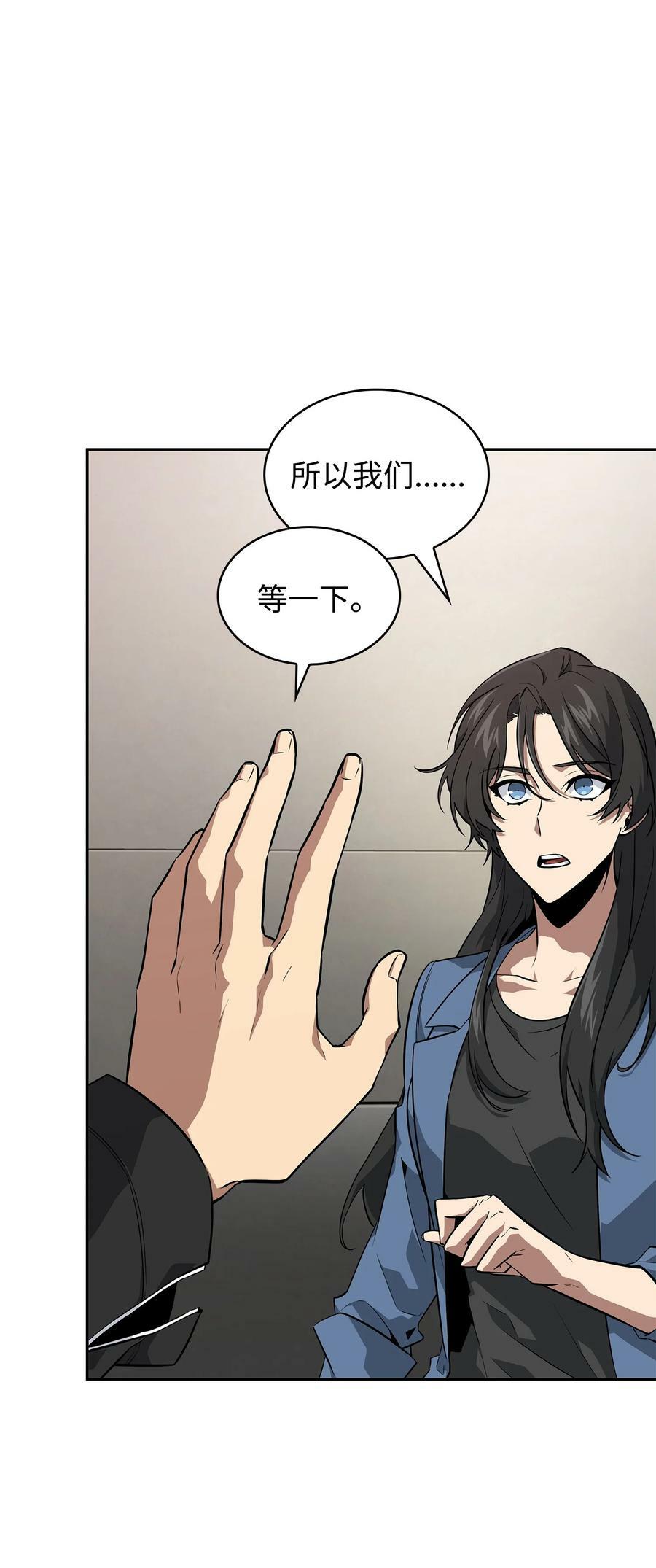 416 对妹妹的爱70
