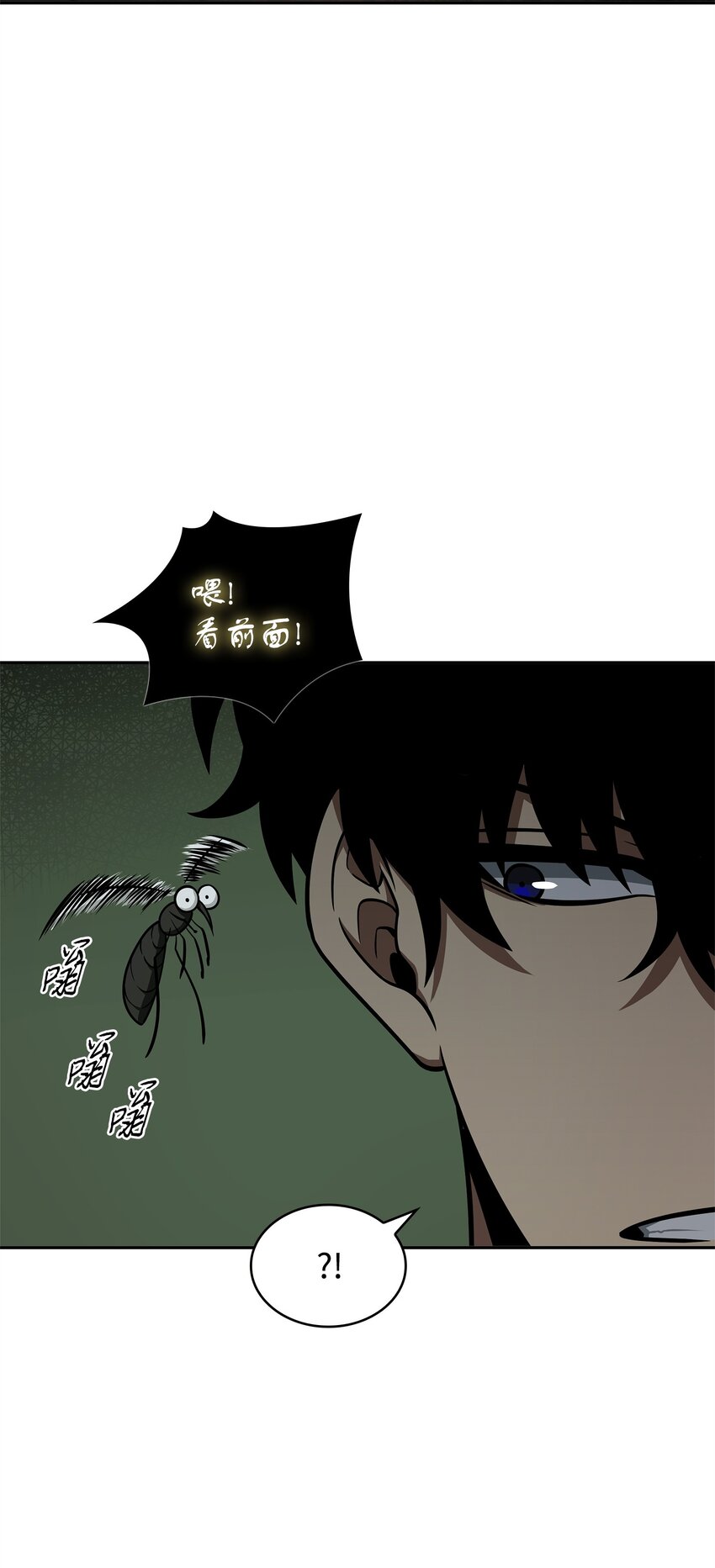 336 大干一场11