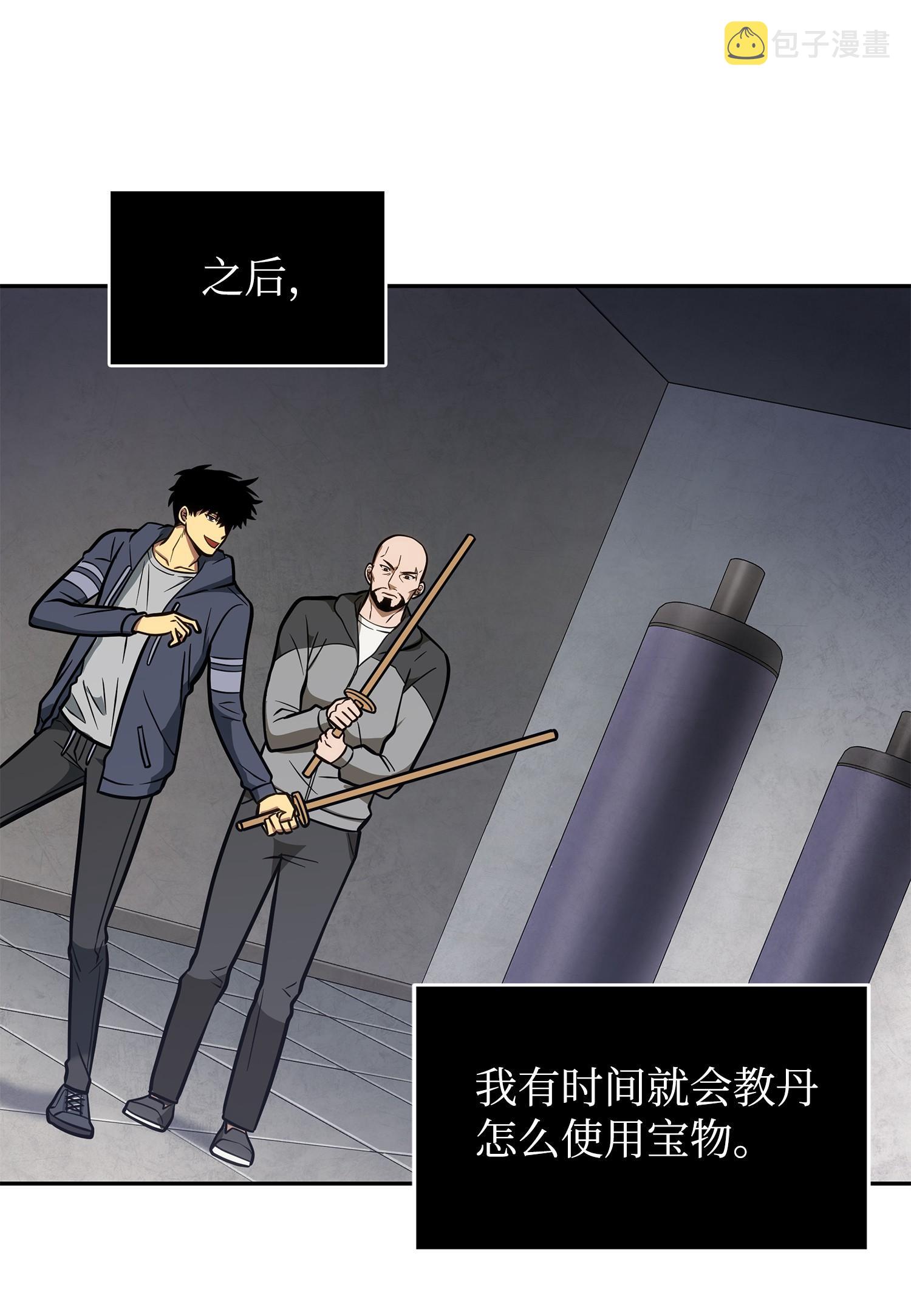 213 神秘相机63