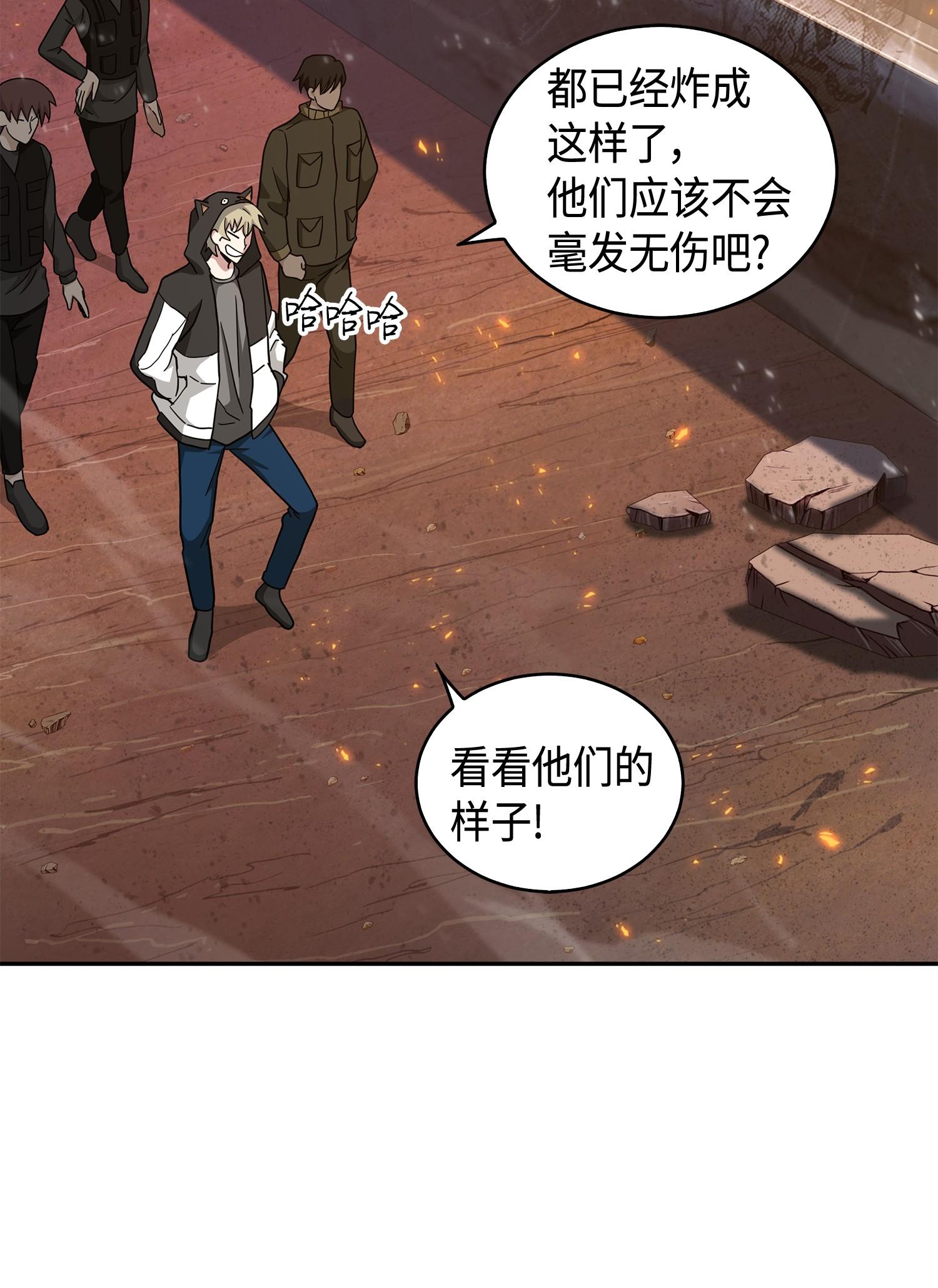 141 中途被劫69