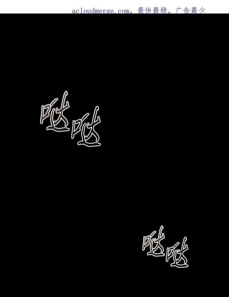 403 恢复力量89