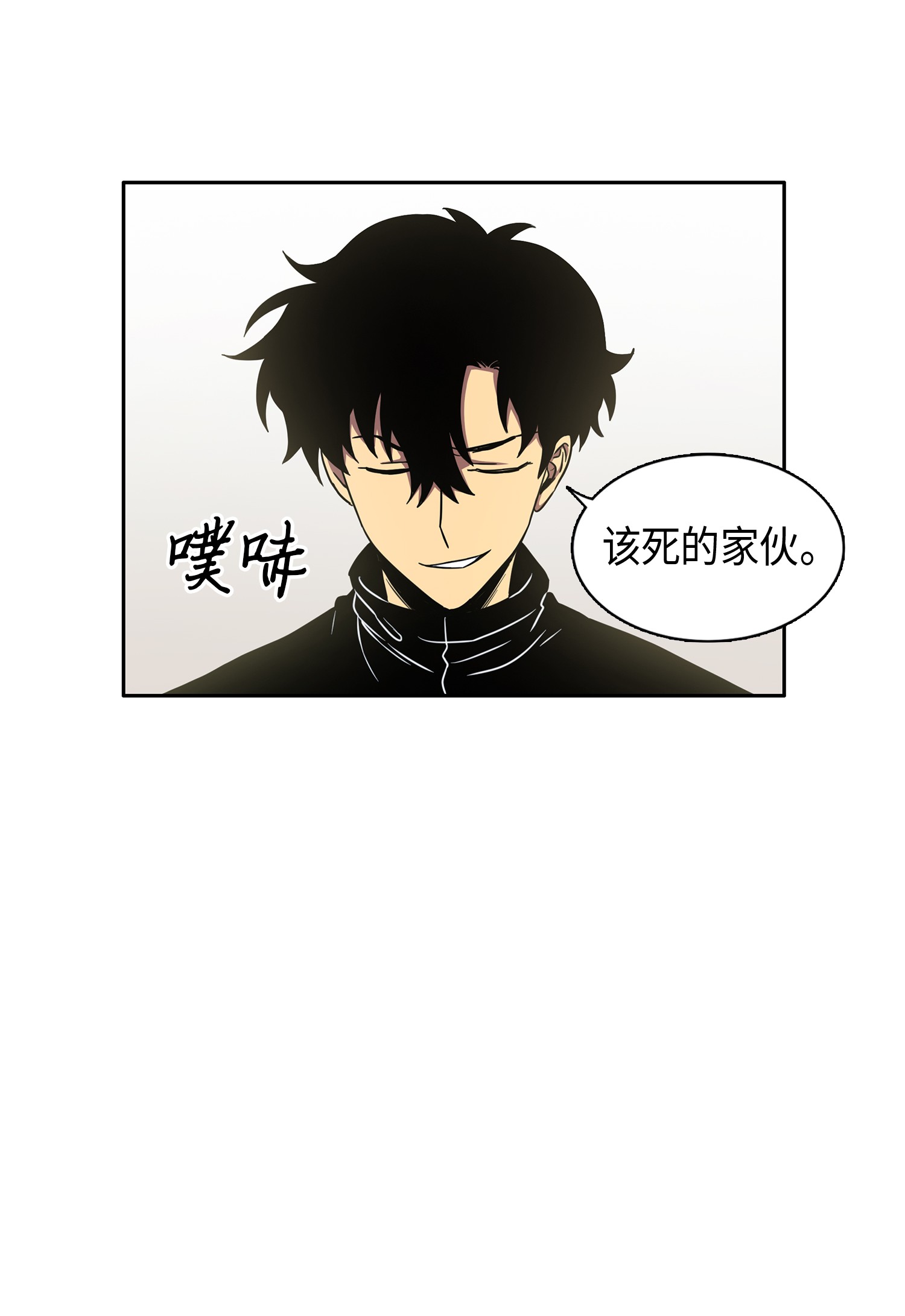 022 成为眼中钉22