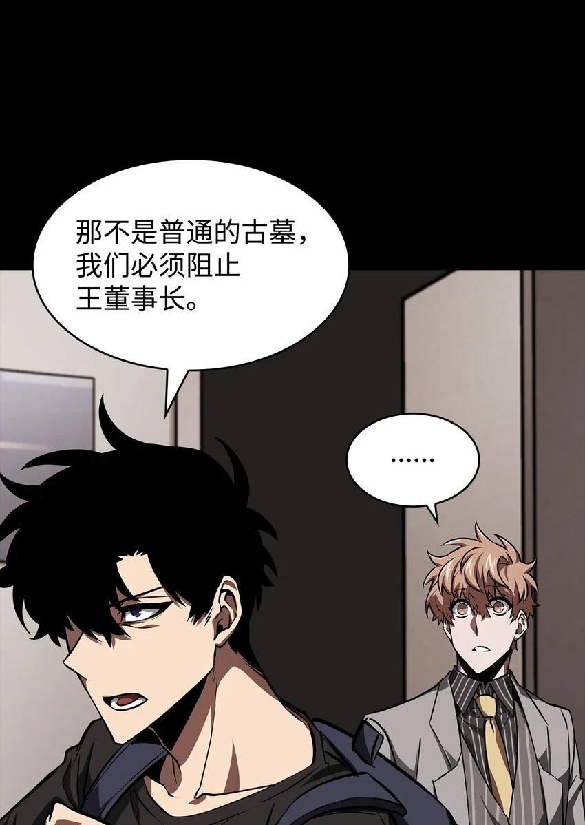 400 前往亚马逊21