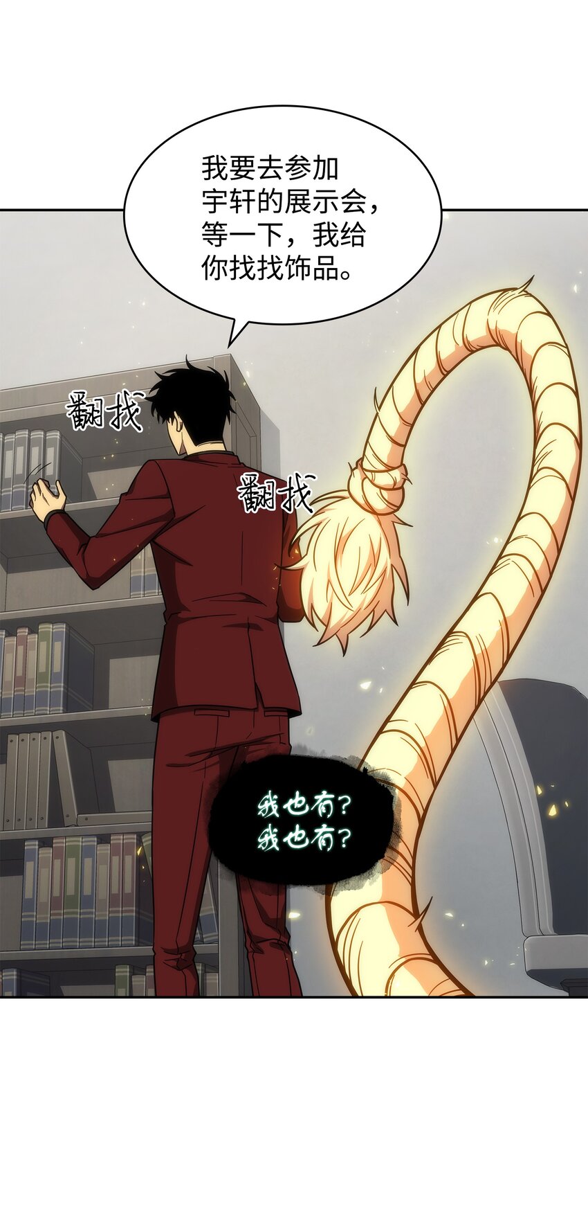 268 展示会开始17