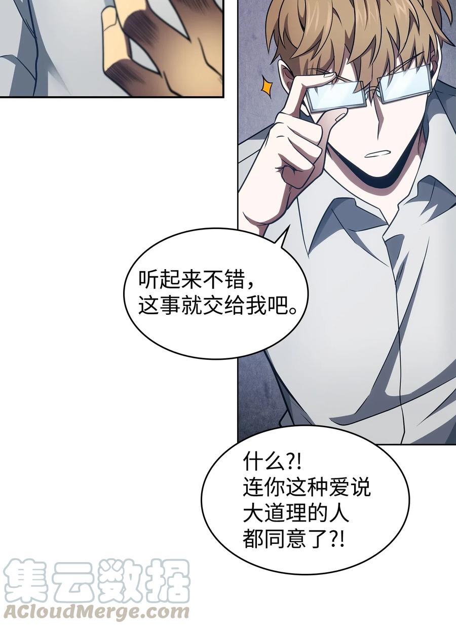 205 丹9