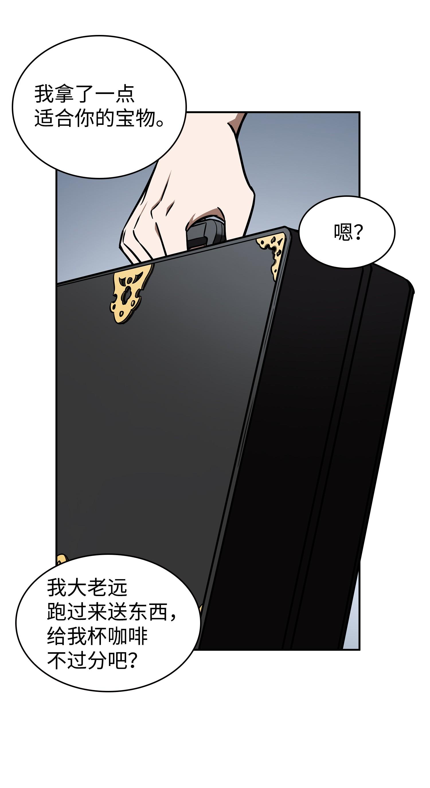 212 粉丝会61