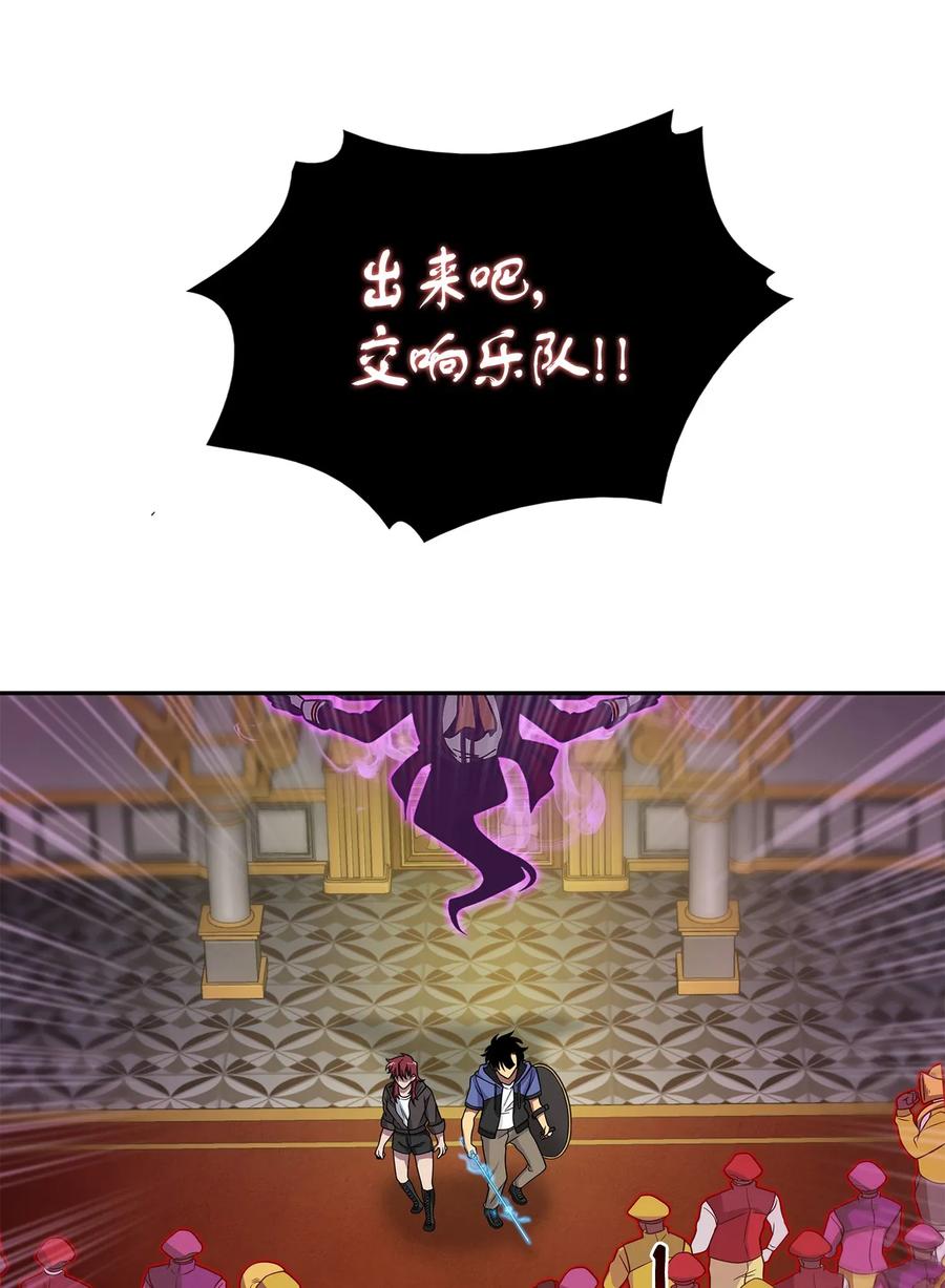 110 贪食宝物参战9