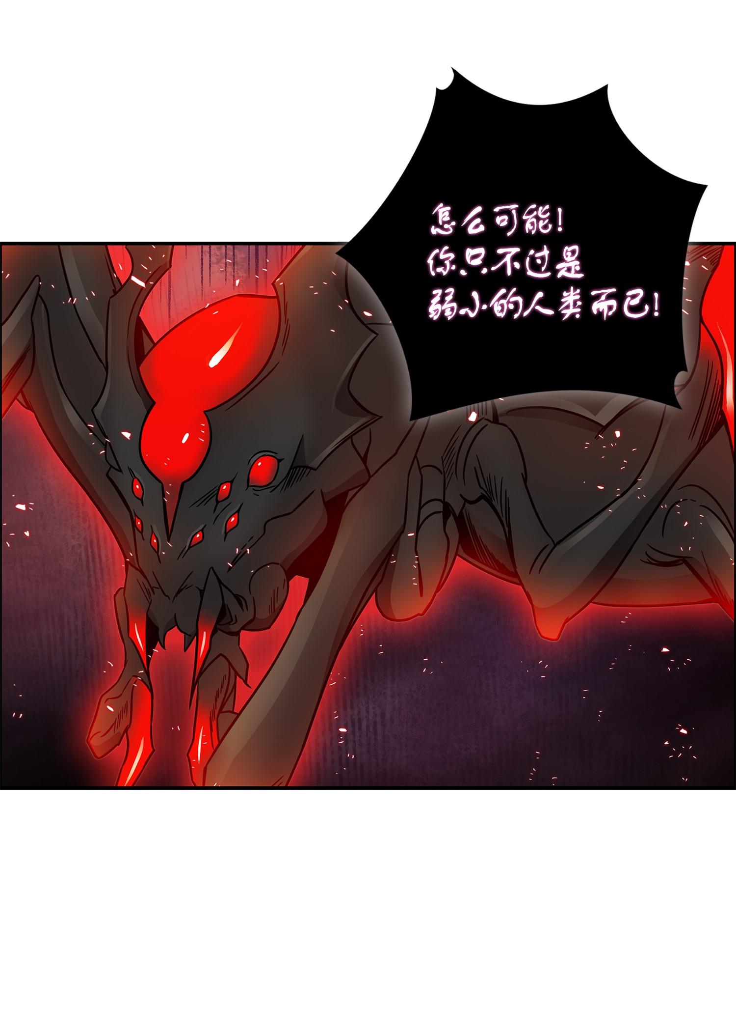 129 宝物升级54