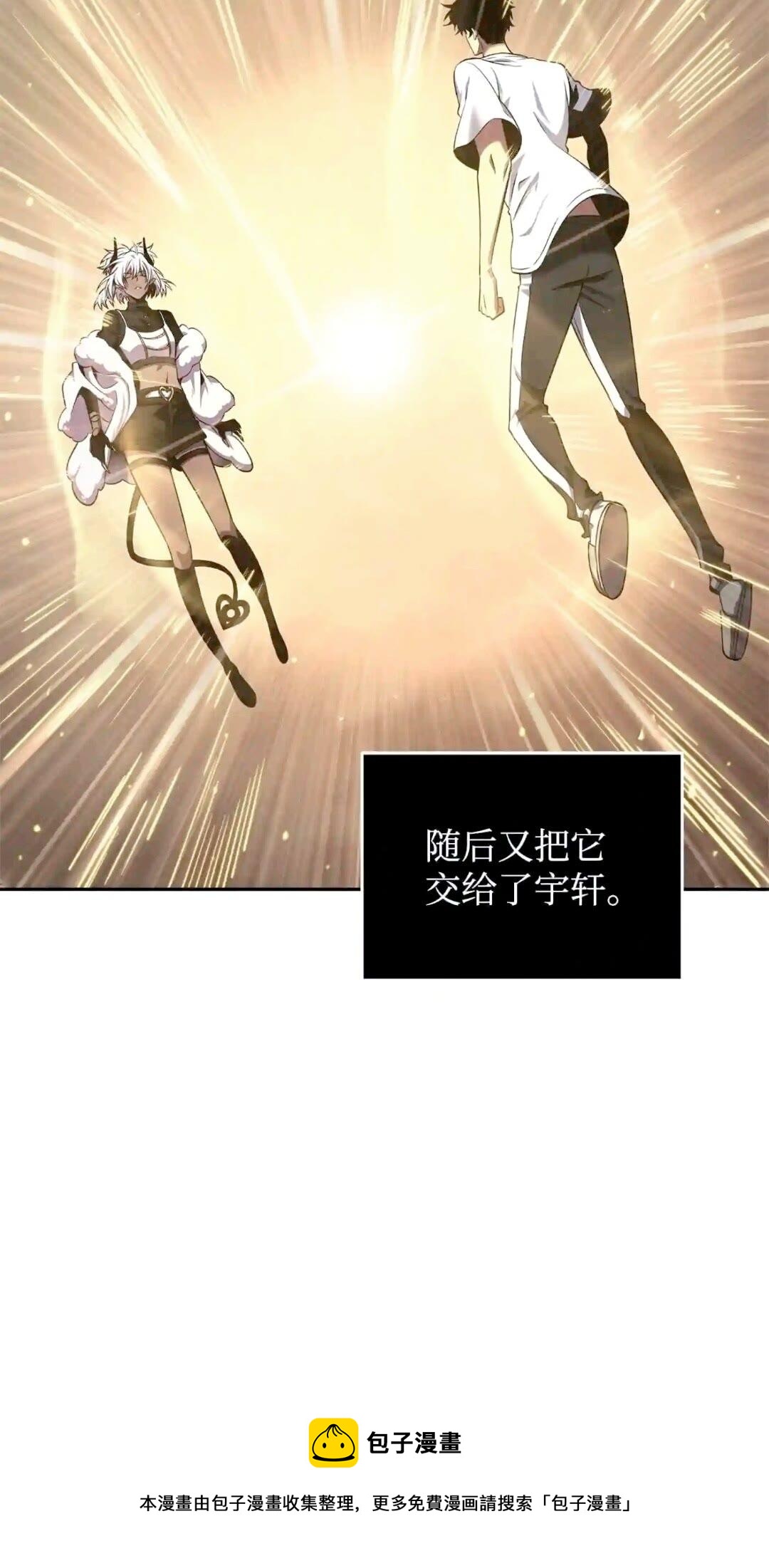 295 恢复贪欲72
