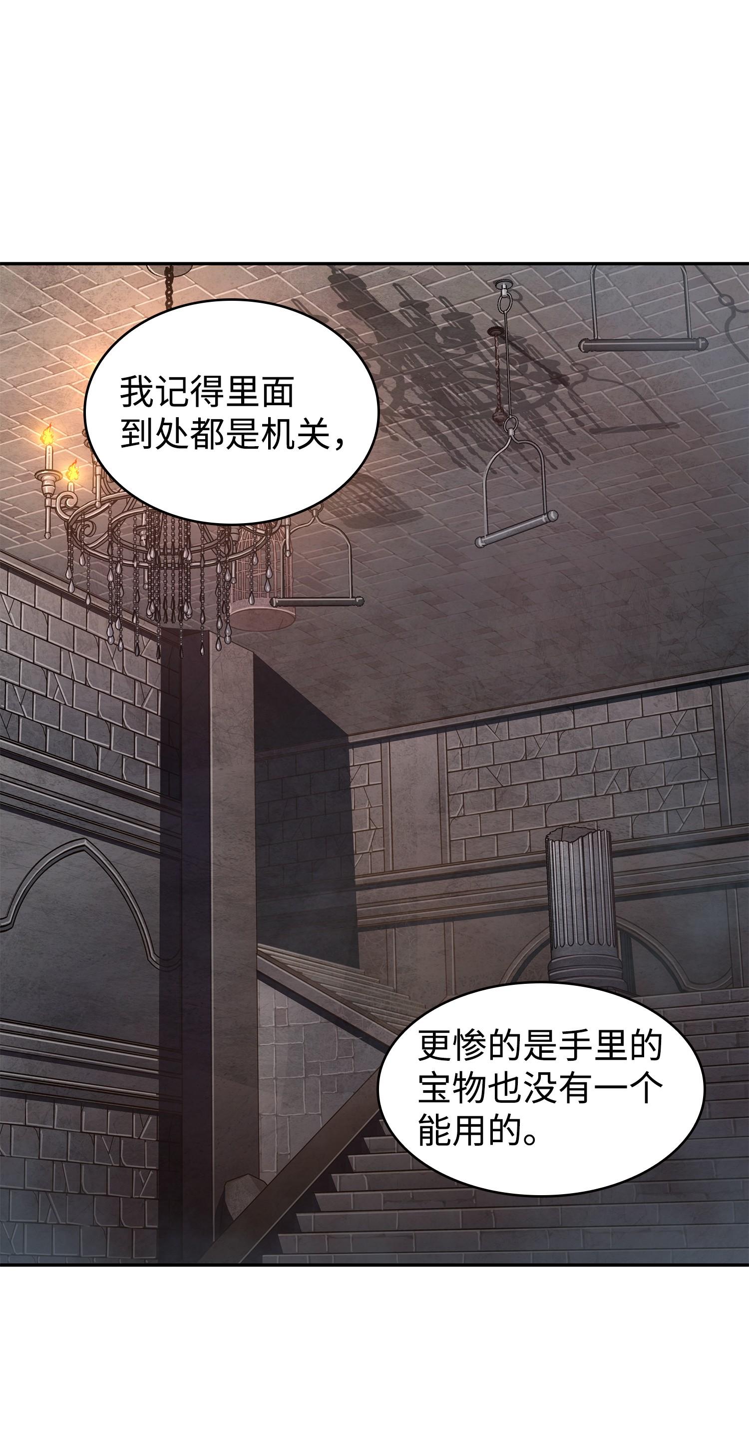 256 小可爱6