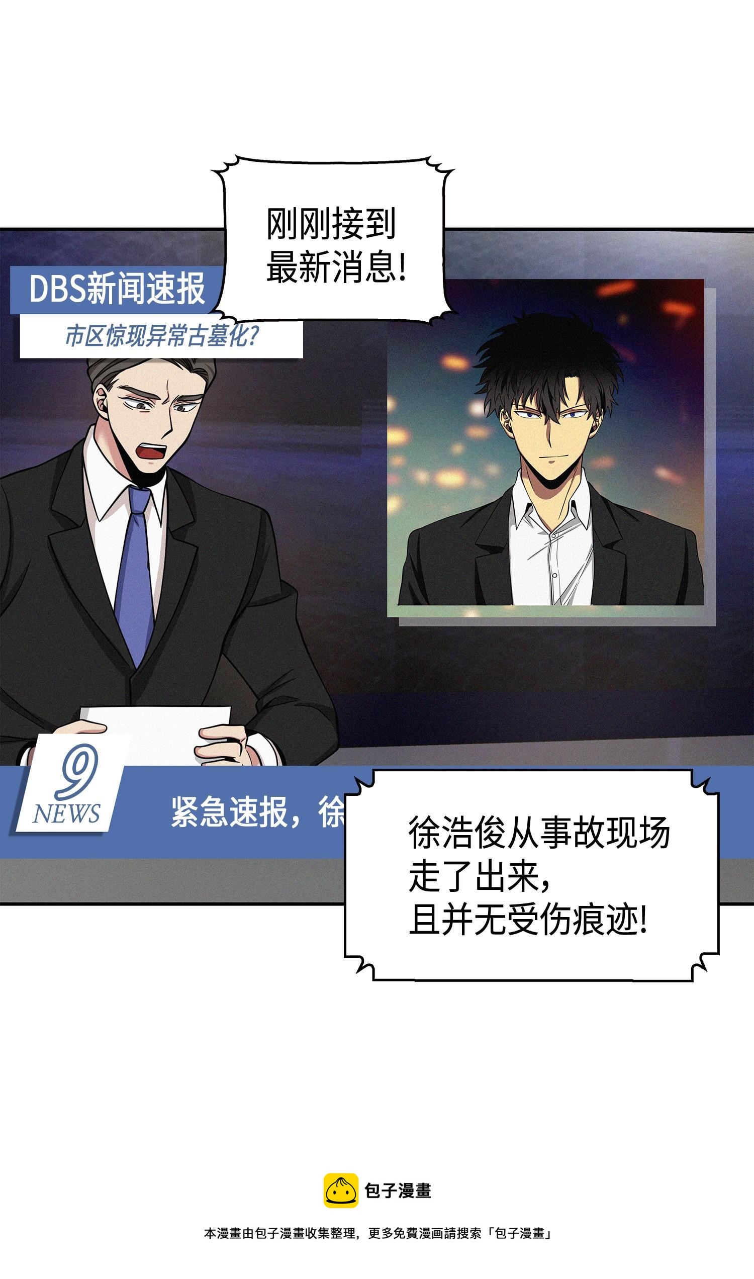 132 我要睡觉4