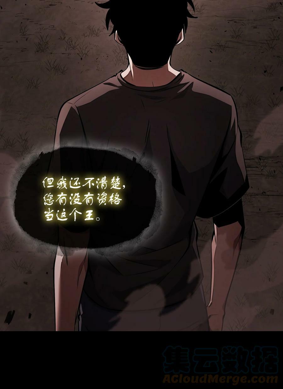 404 算笔总账18