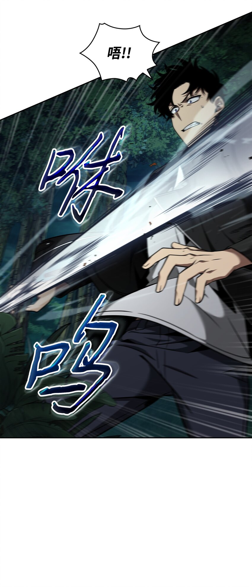 340 大获全胜50