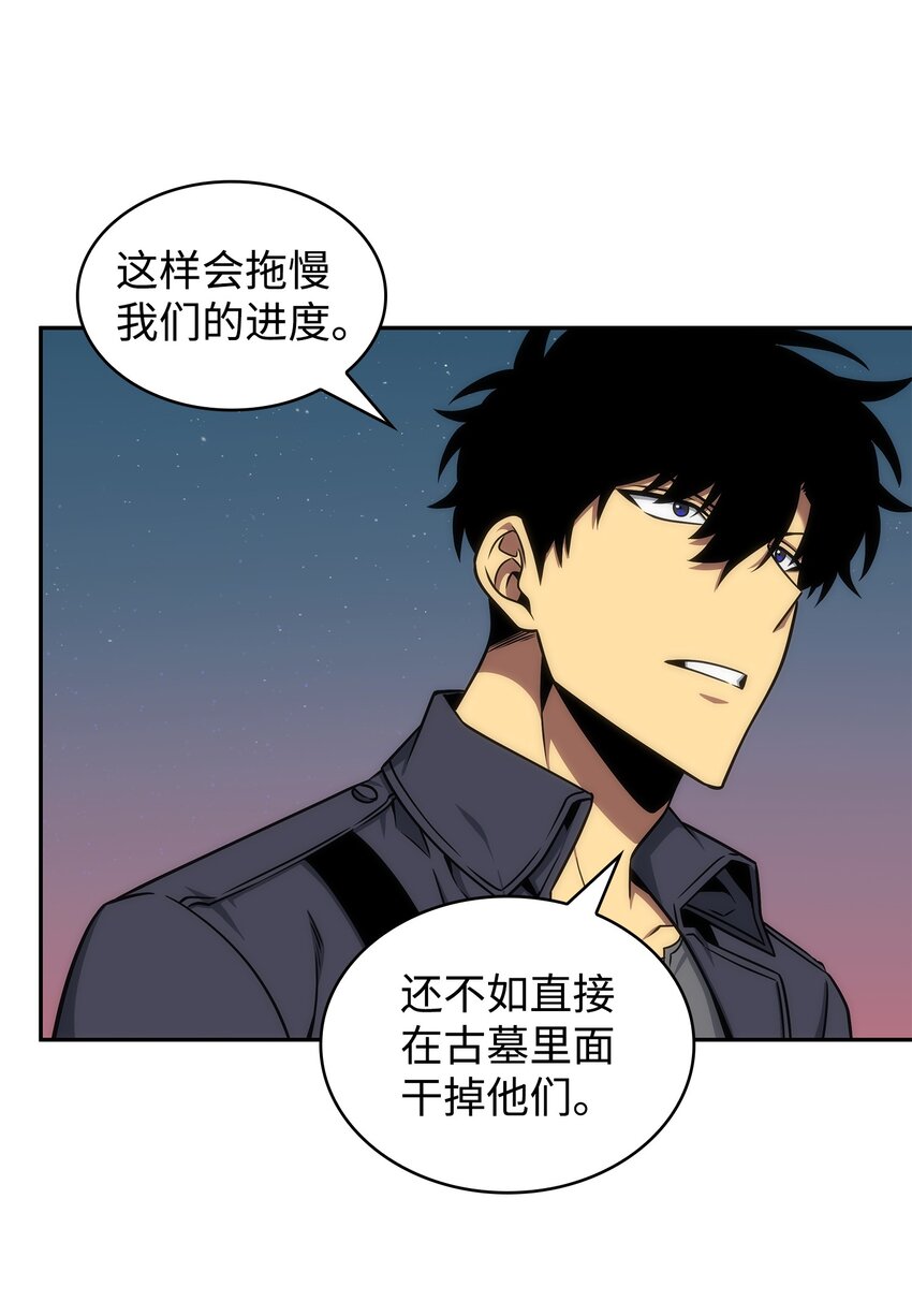 282 贪欲出世65