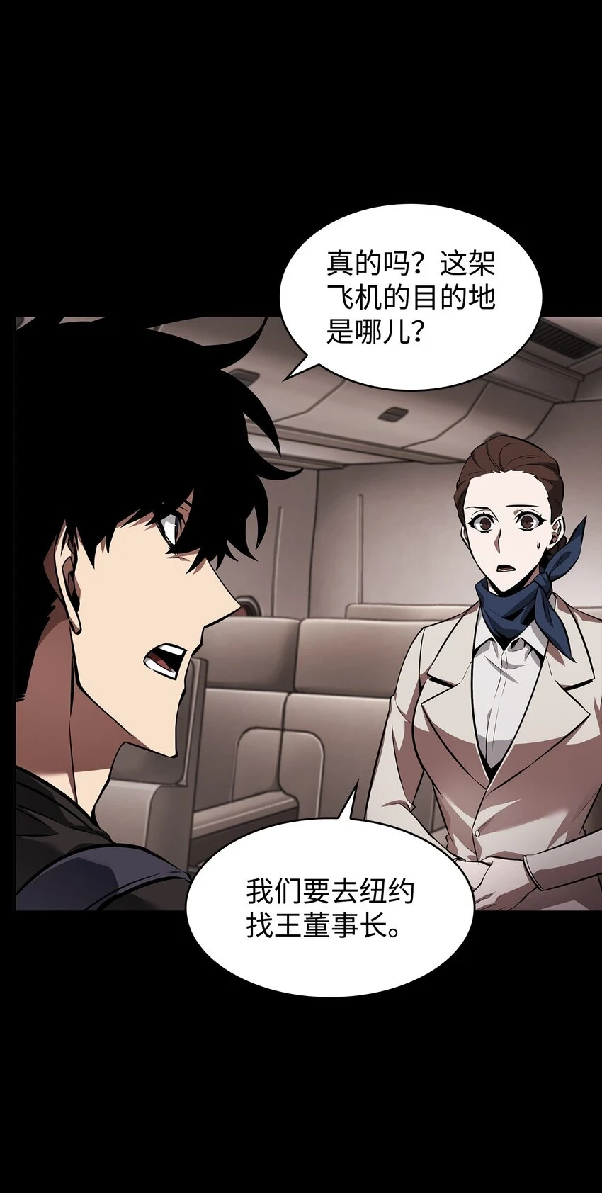 400 前往亚马逊35